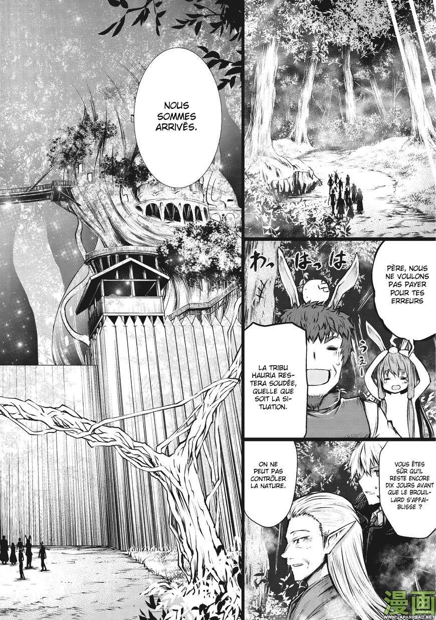 Read Arifureta FR Manga Online