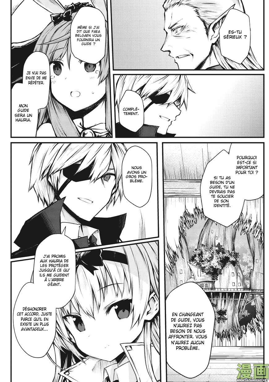 Read Arifureta FR Manga Online