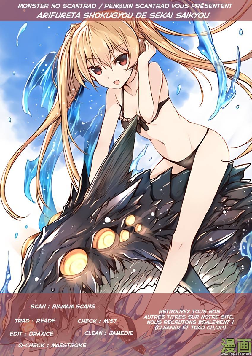 Read Arifureta FR Manga Online