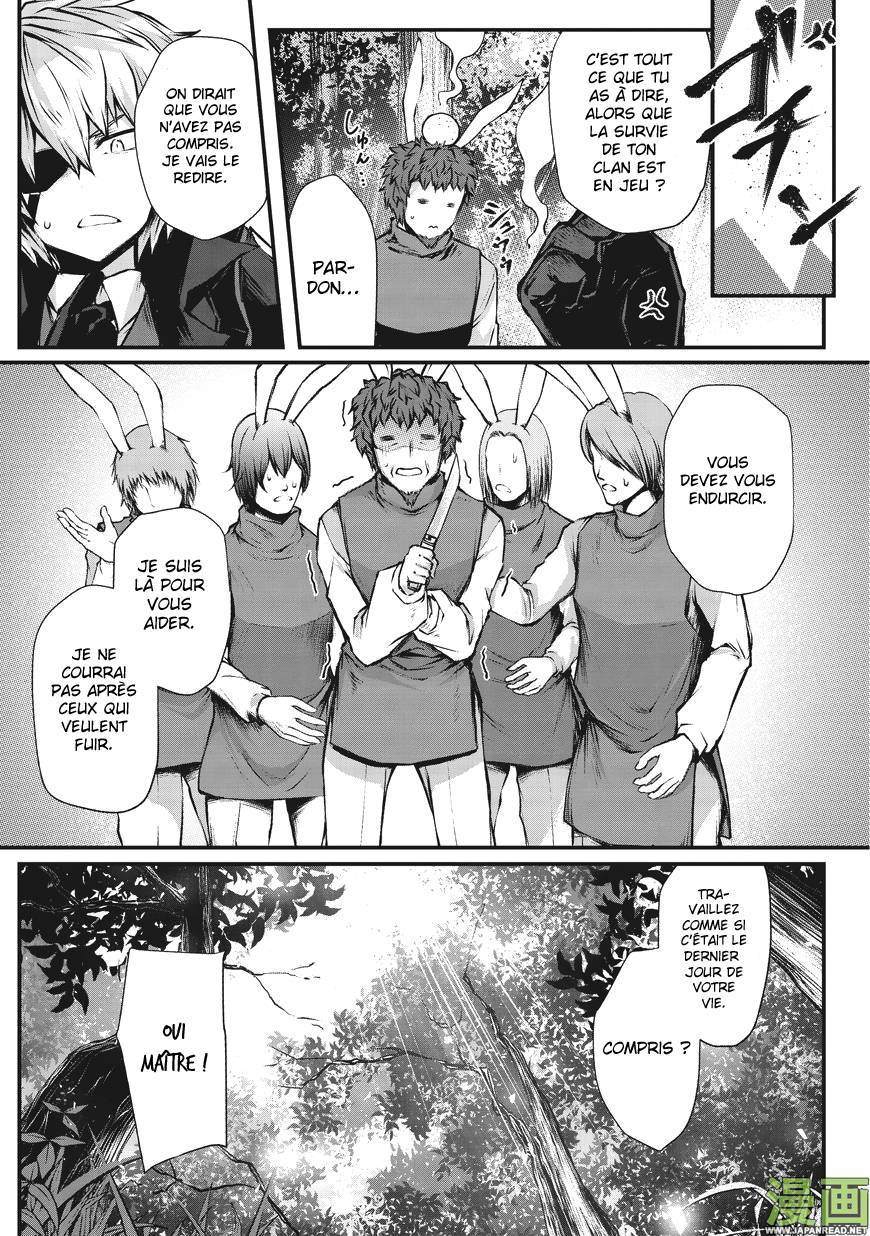 Read Arifureta FR Manga Online