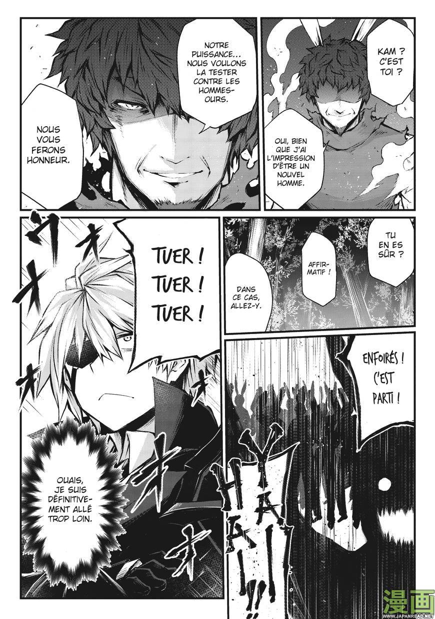 Read Arifureta FR Manga Online