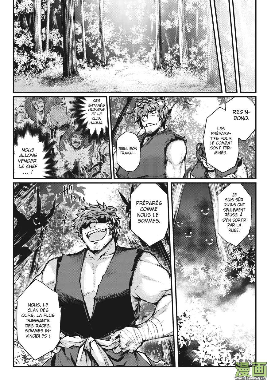 Read Arifureta FR Manga Online