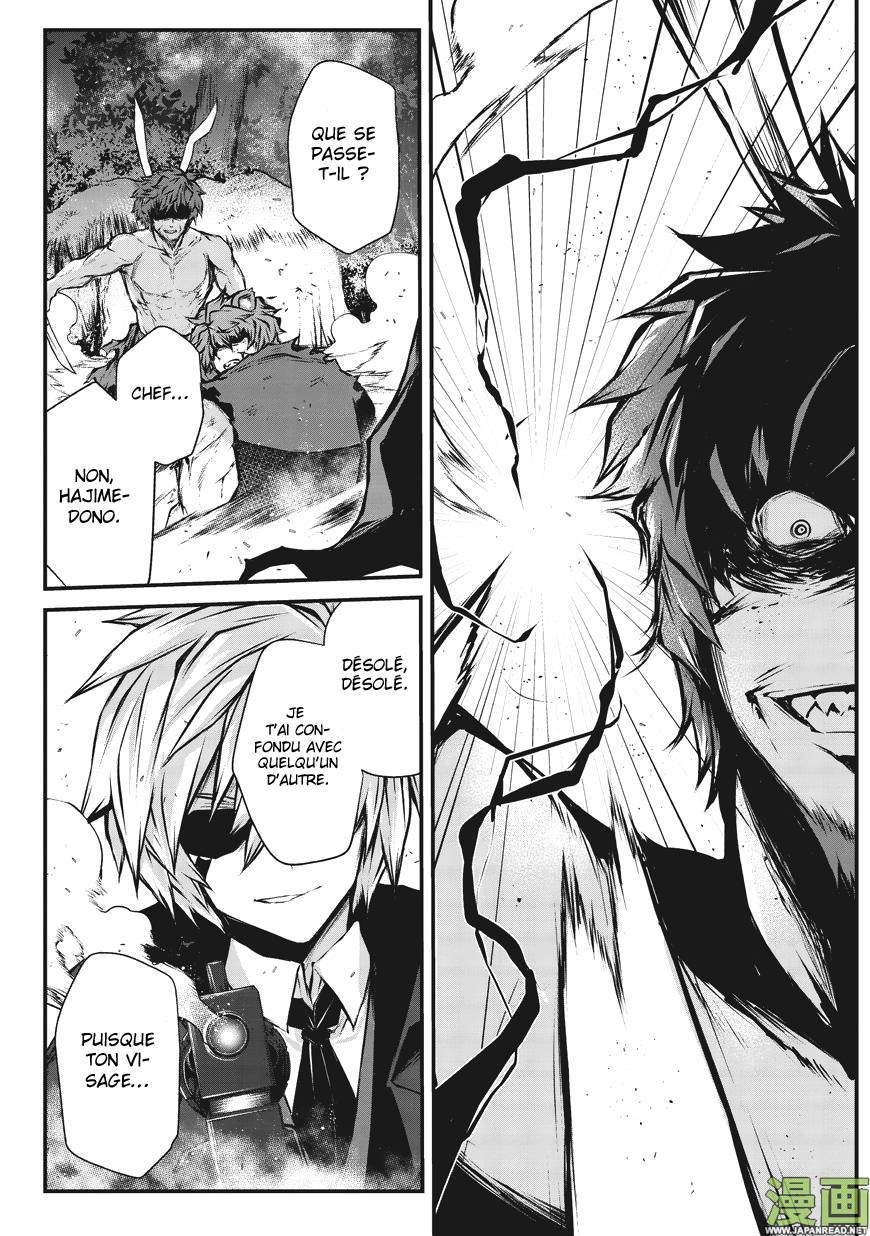 Read Arifureta FR Manga Online