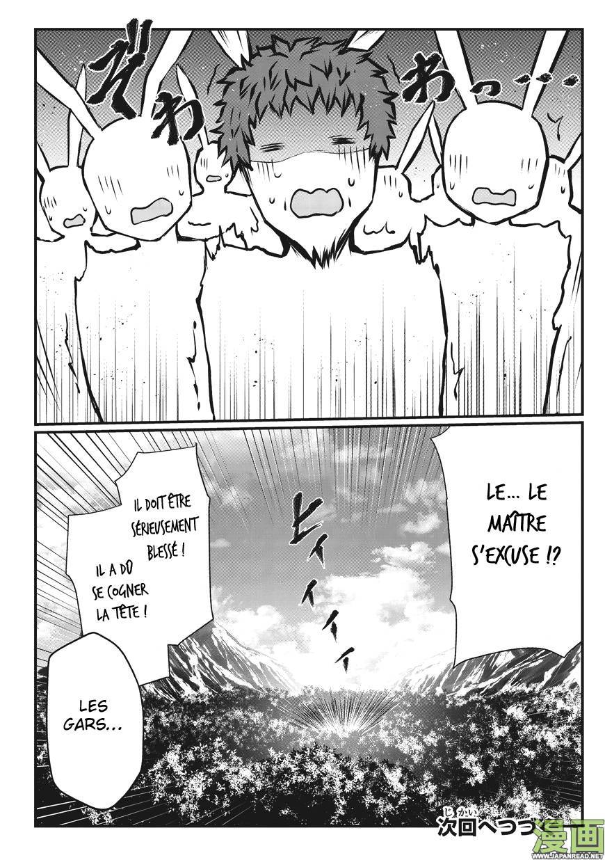 Read Arifureta FR Manga Online