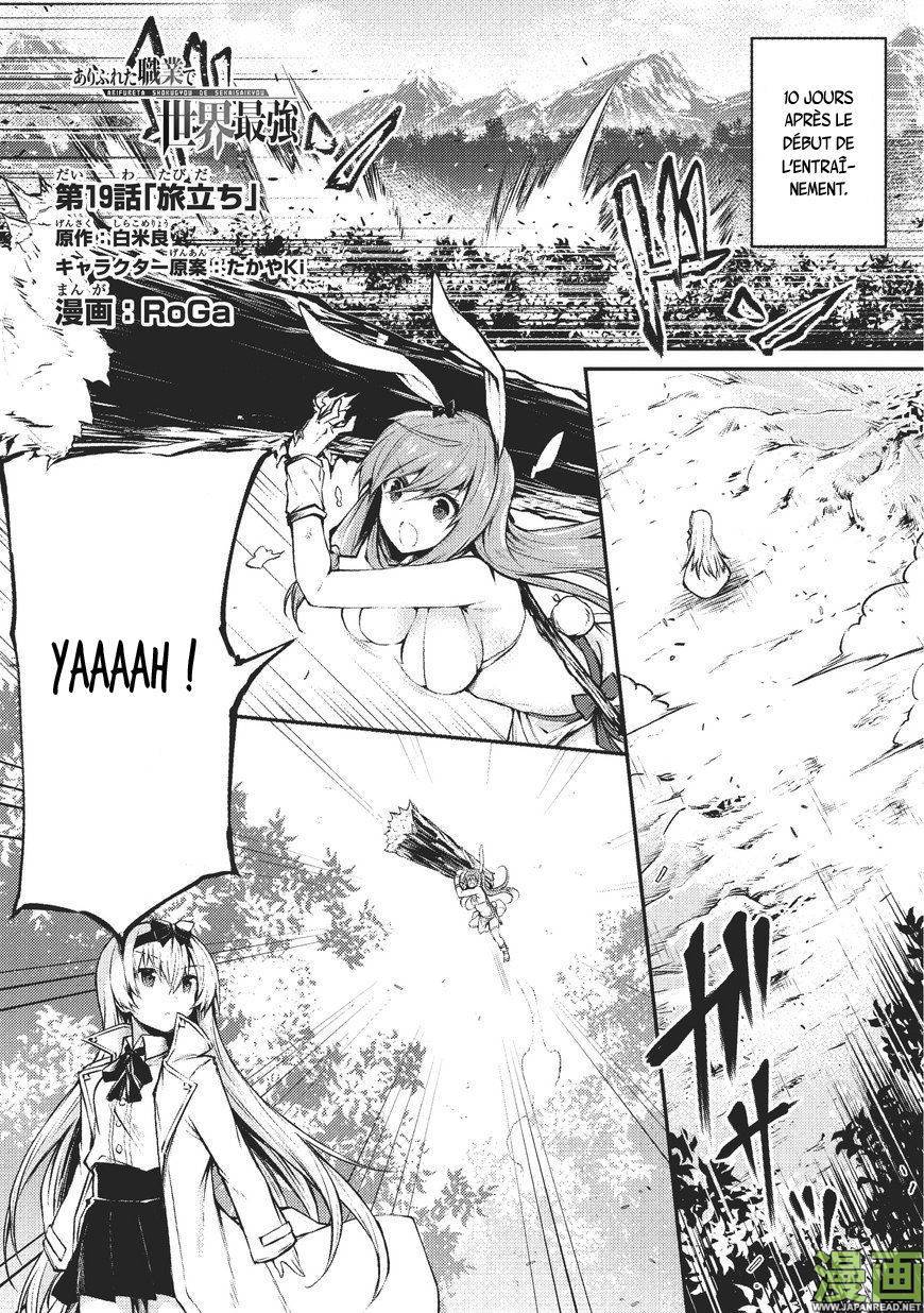 Read Arifureta FR Manga Online
