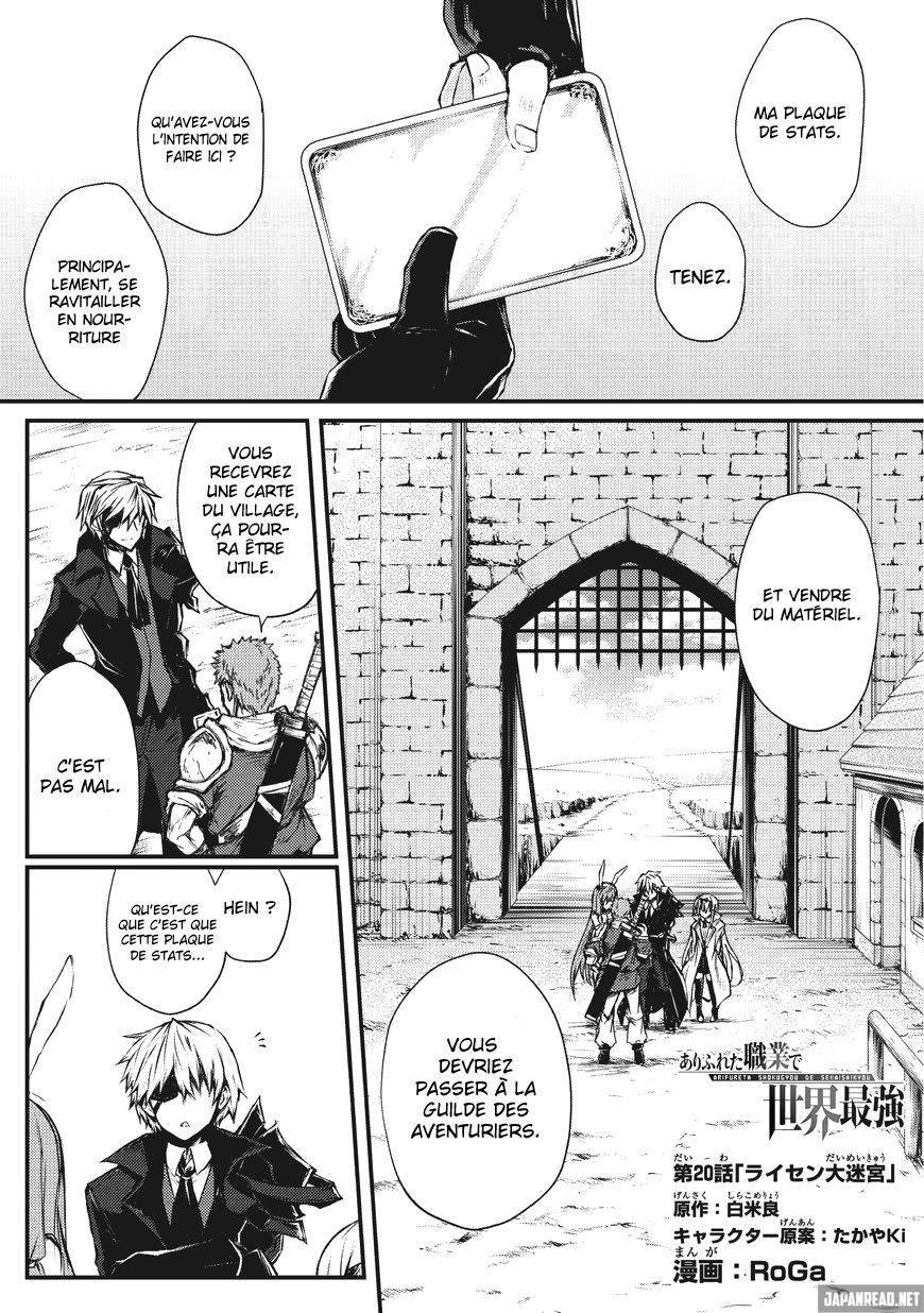 Read Arifureta FR Manga Online