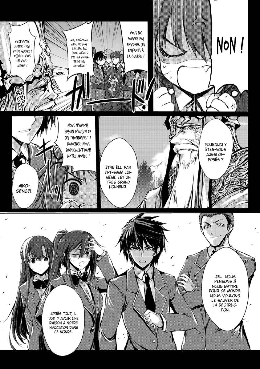 Read Arifureta FR Manga Online