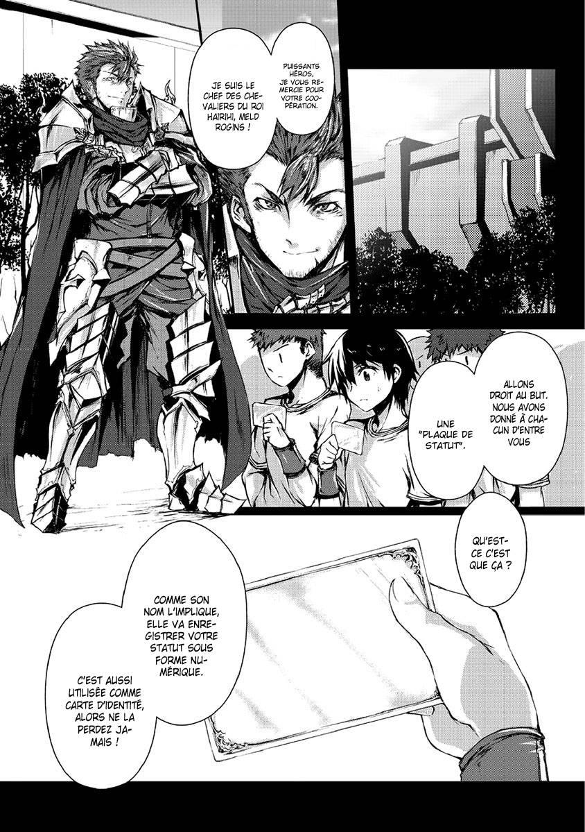 Read Arifureta FR Manga Online