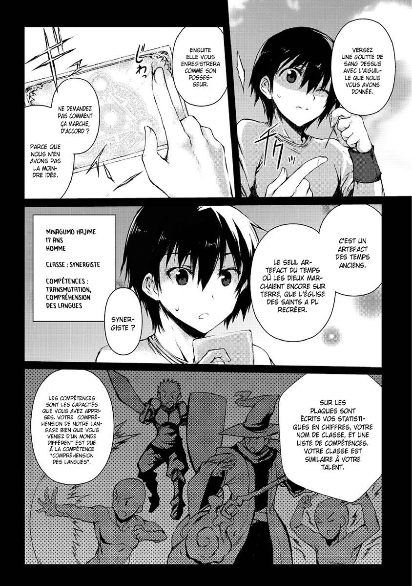 Read Arifureta FR Manga Online