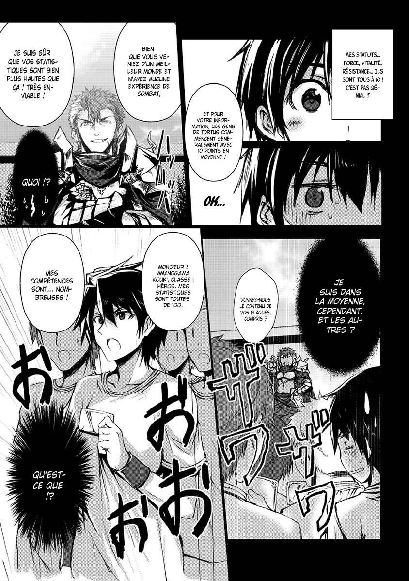 Read Arifureta FR Manga Online