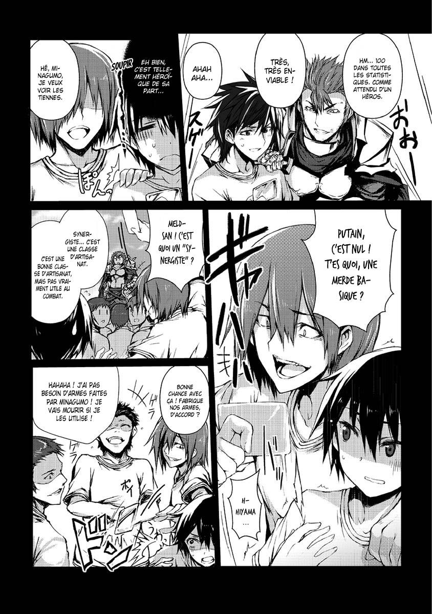 Read Arifureta FR Manga Online
