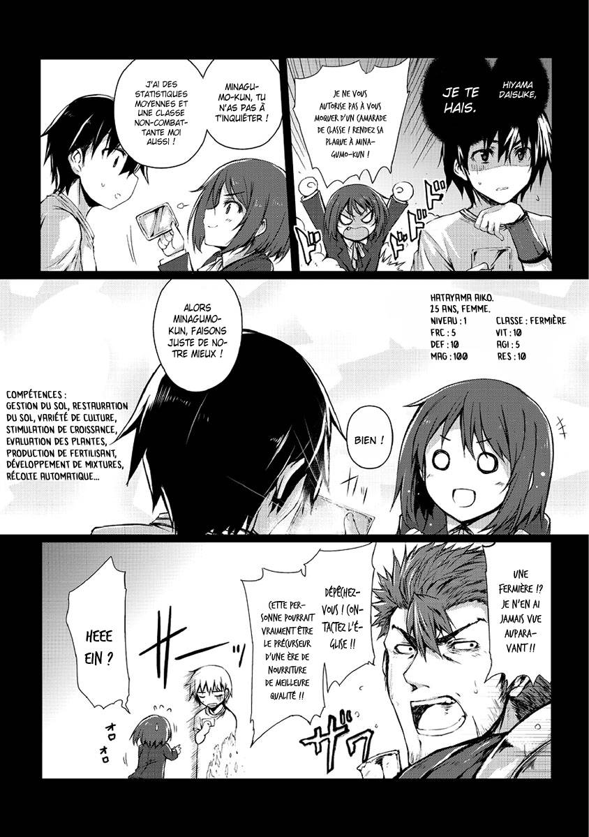 Read Arifureta FR Manga Online