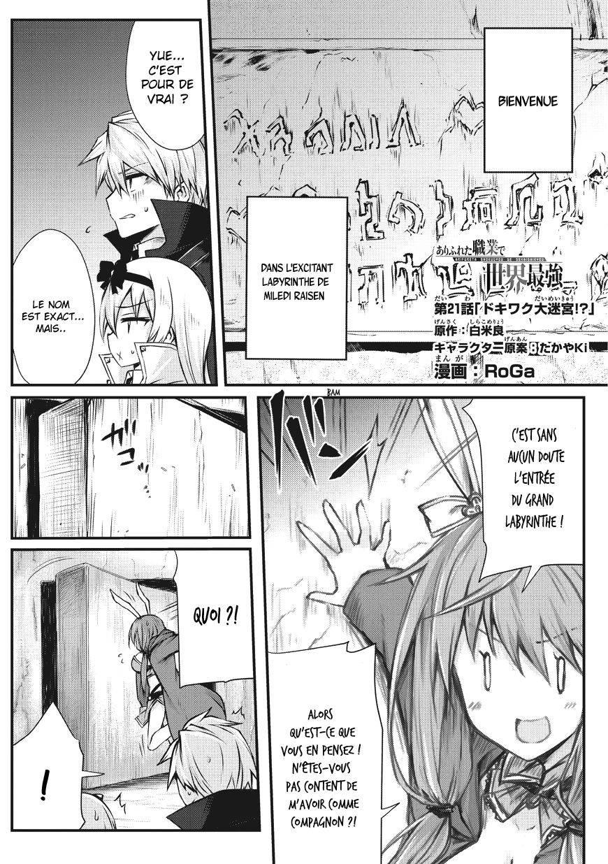 Read Arifureta FR Manga Online