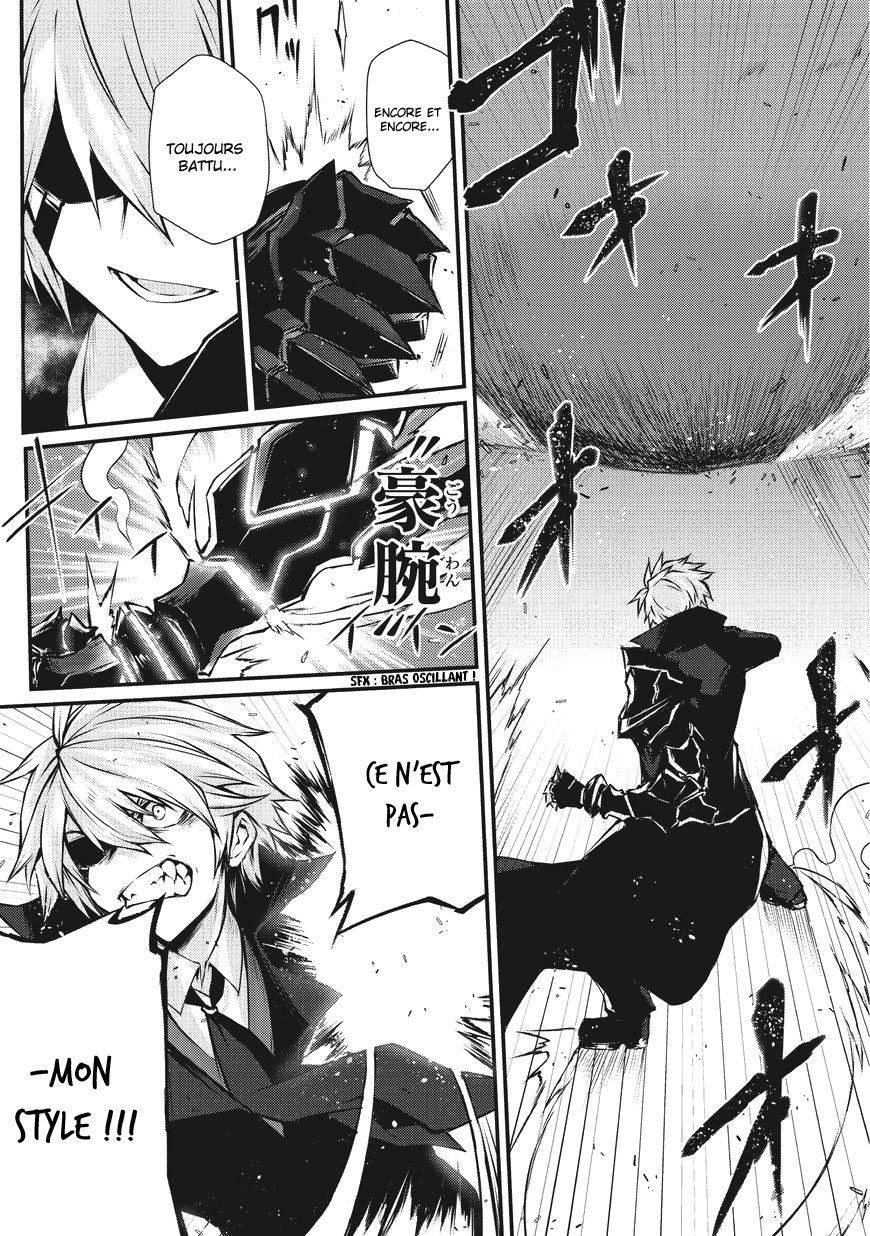 Read Arifureta FR Manga Online
