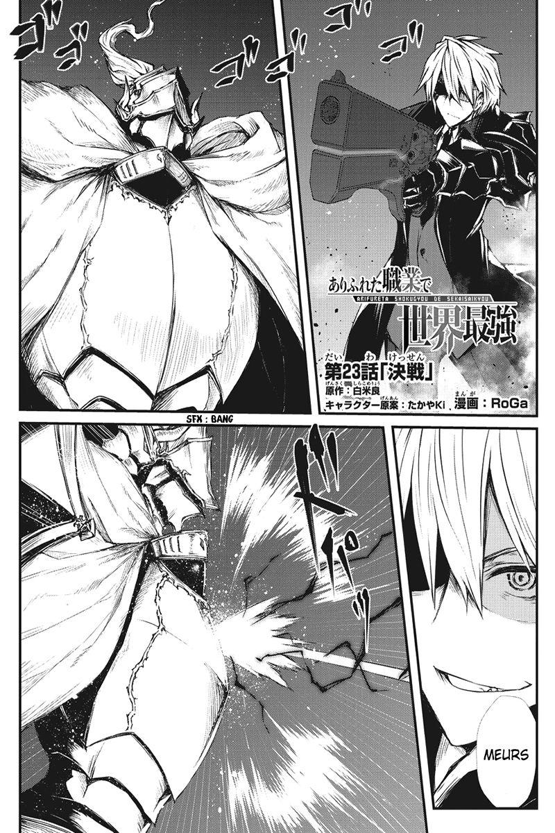 Read Arifureta FR Manga Online