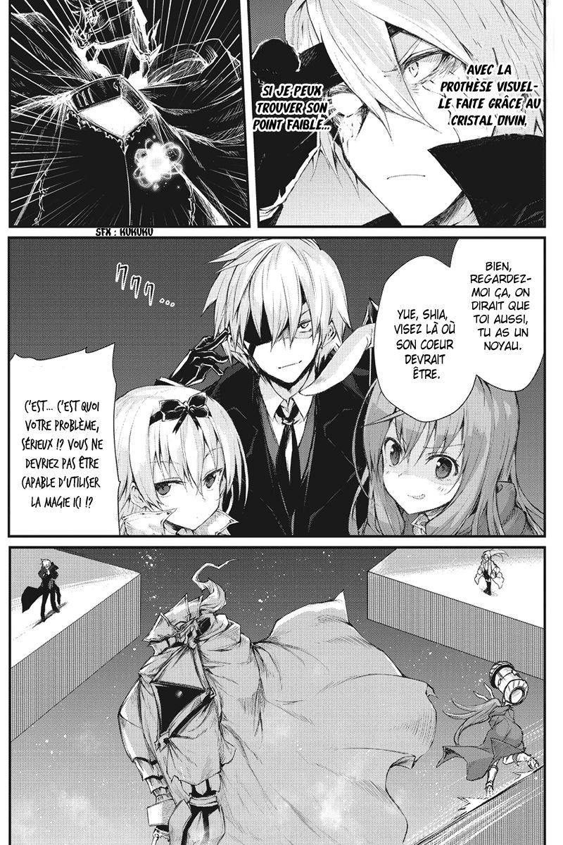 Read Arifureta FR Manga Online