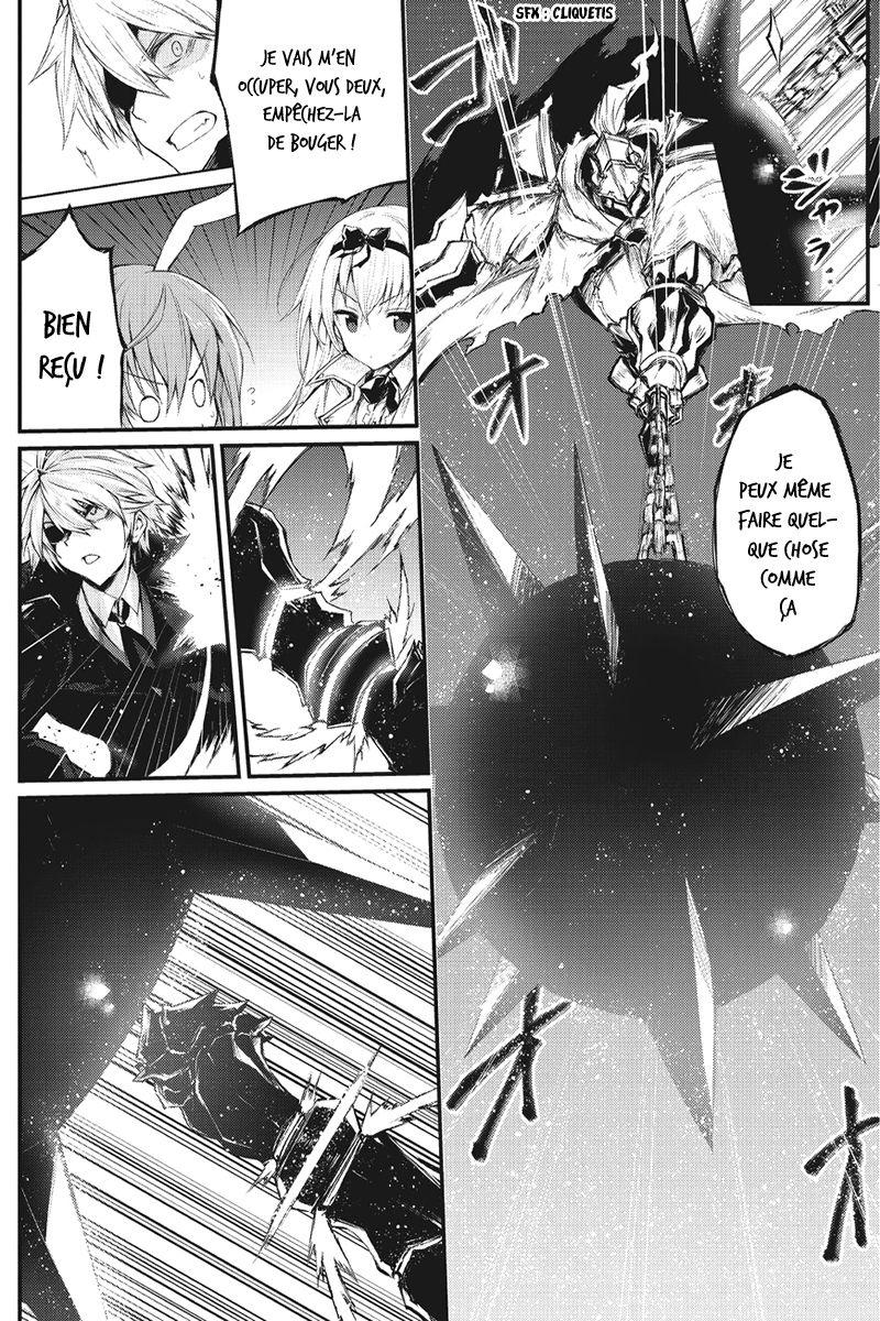 Read Arifureta FR Manga Online