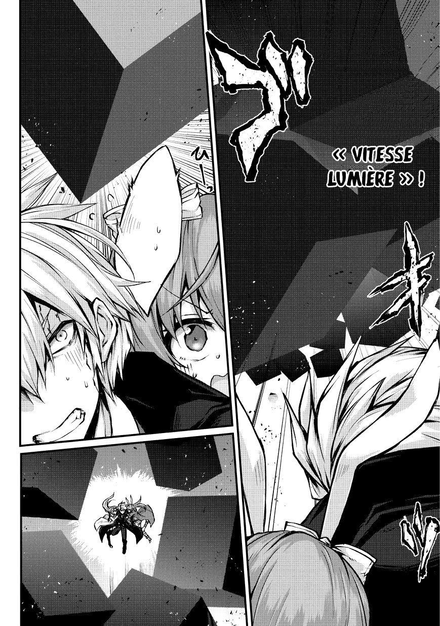 Read Arifureta FR Manga Online