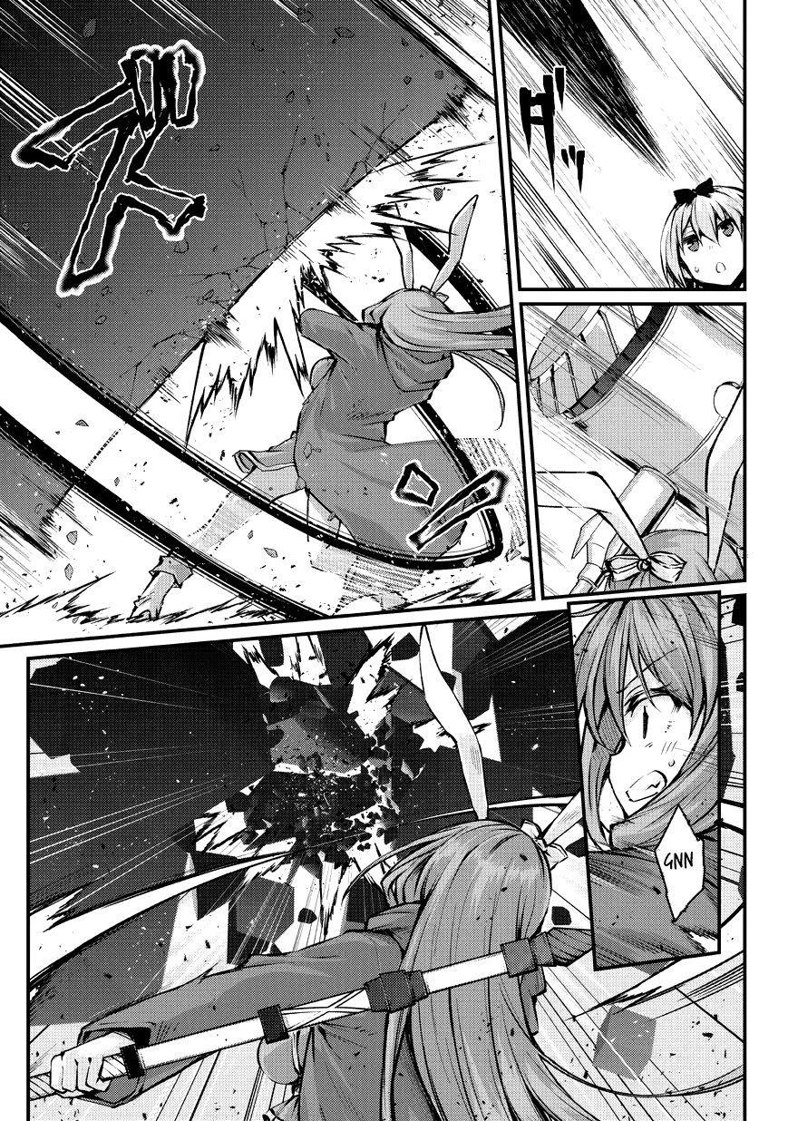 Read Arifureta FR Manga Online