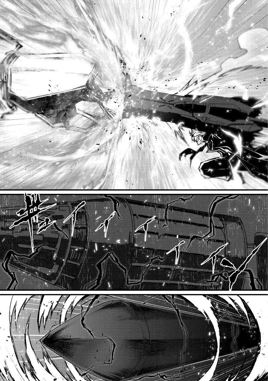 Read Arifureta FR Manga Online
