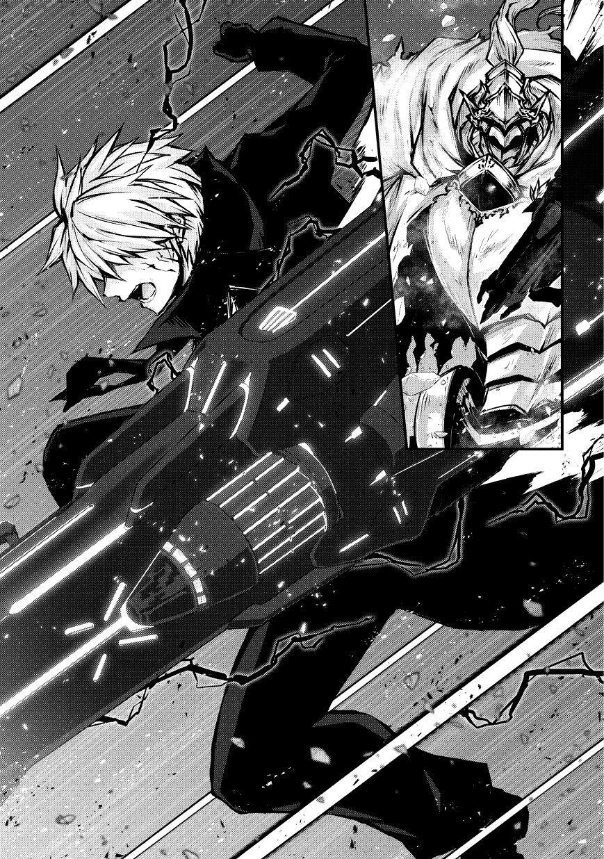 Read Arifureta FR Manga Online
