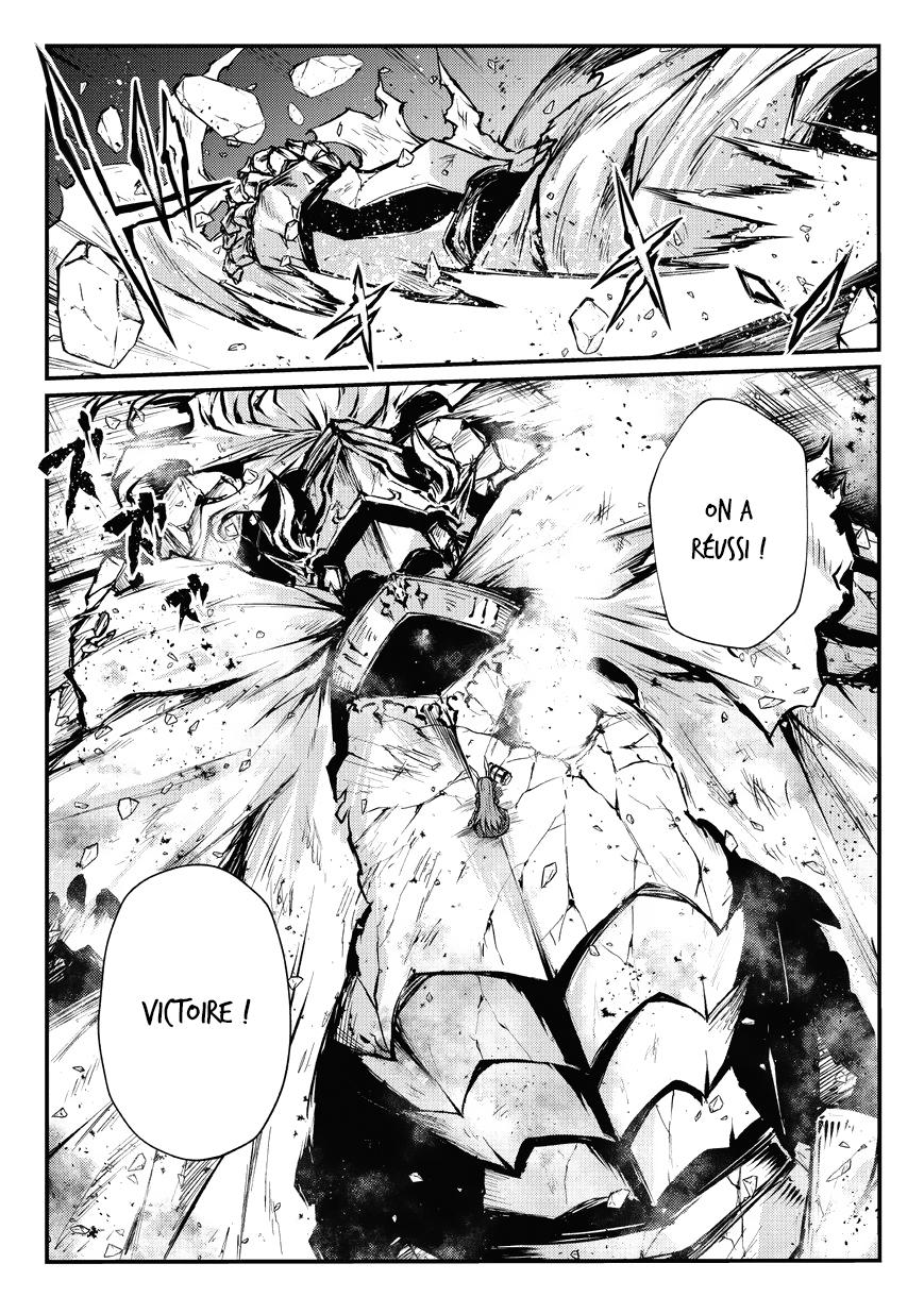 Read Arifureta FR Manga Online
