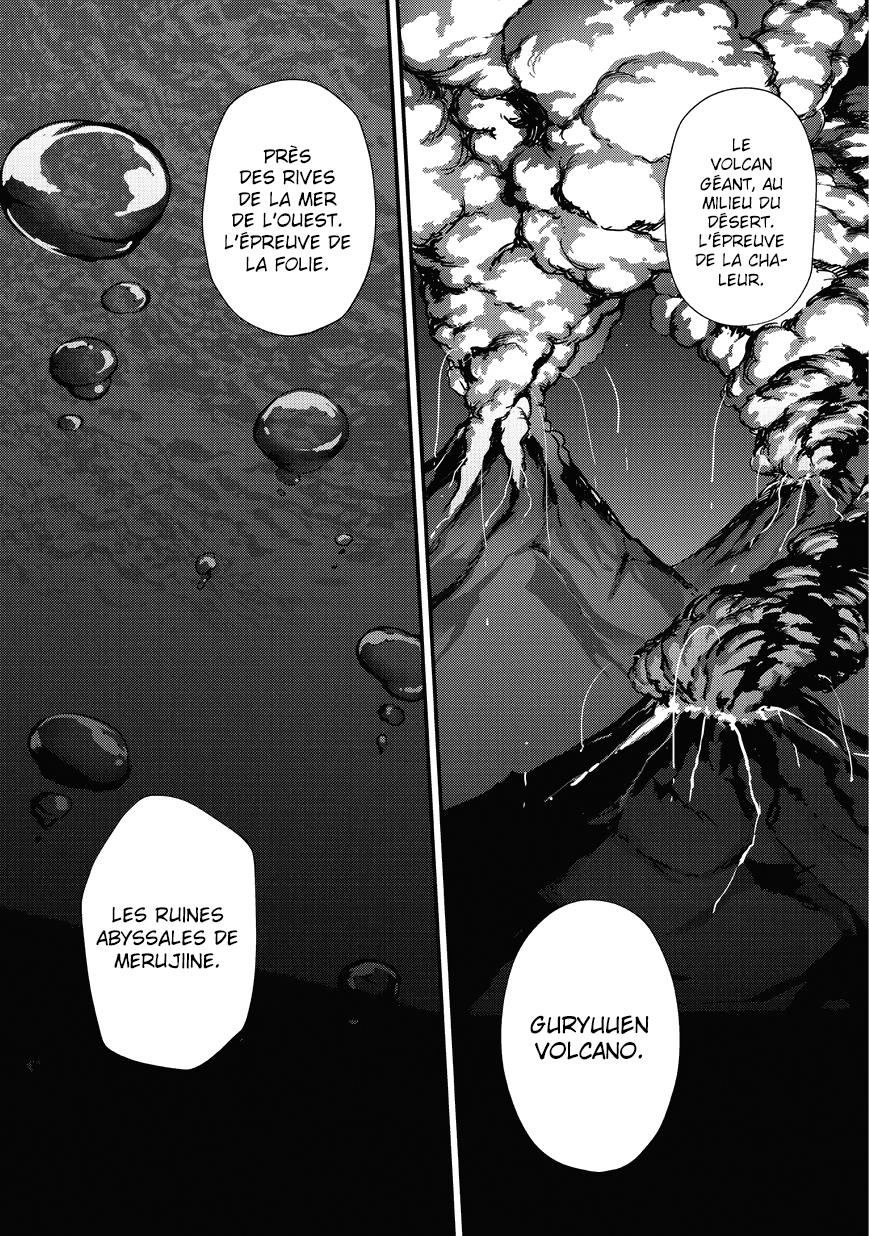 Read Arifureta FR Manga Online