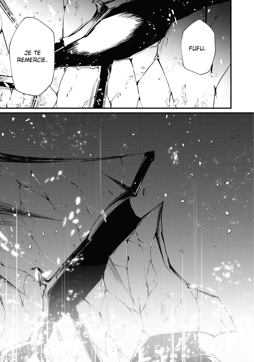 Read Arifureta FR Manga Online