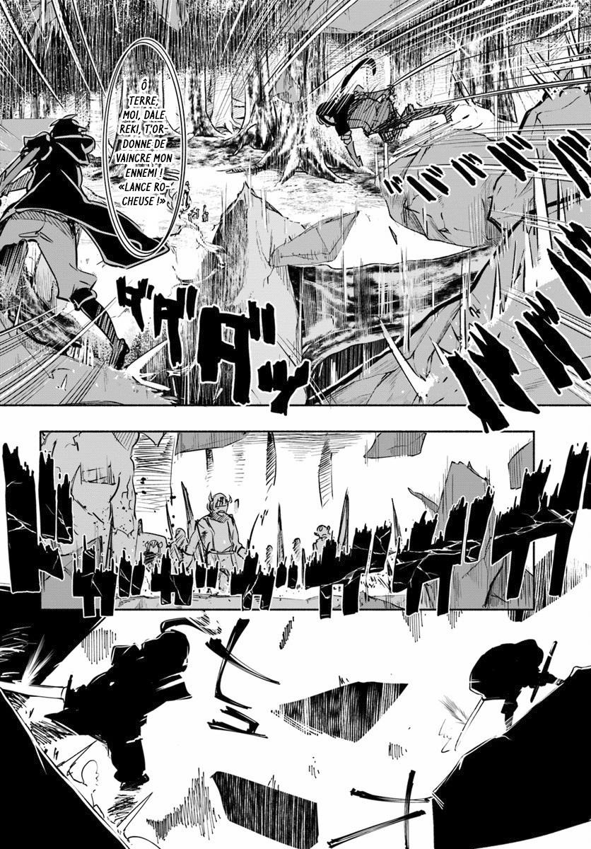 Read Arifureta FR Manga Online