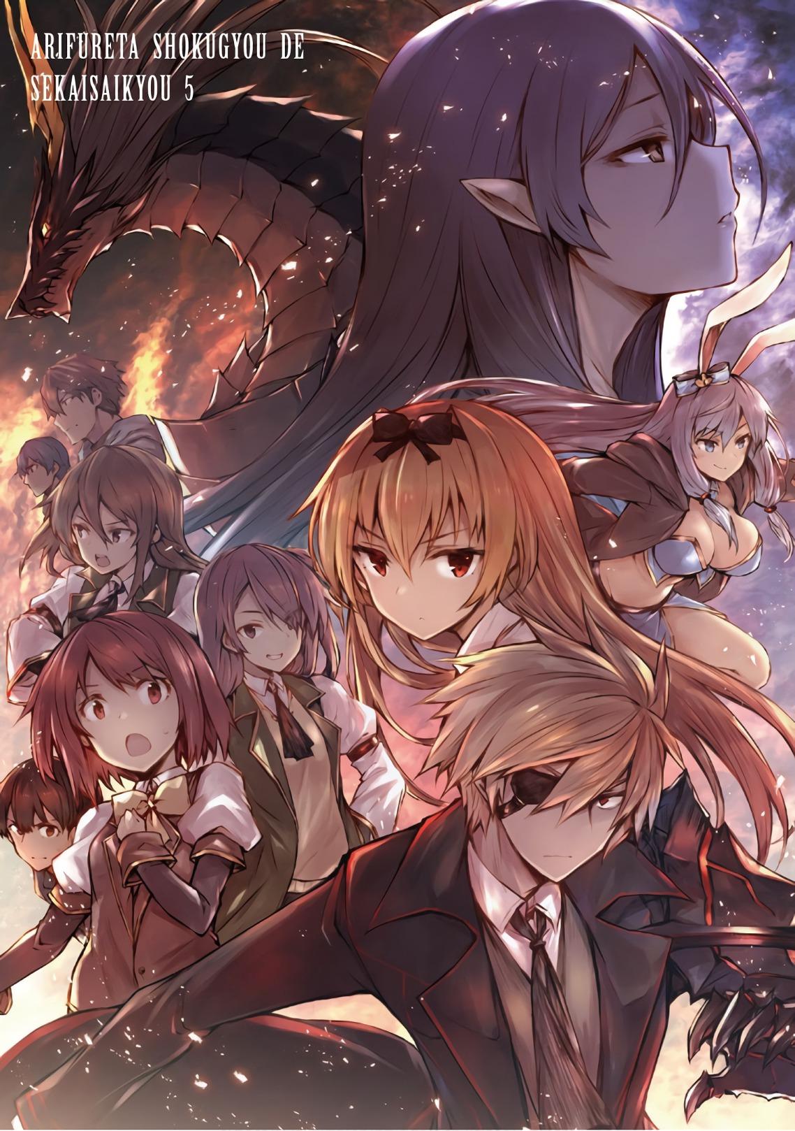 Read Arifureta FR Manga Online