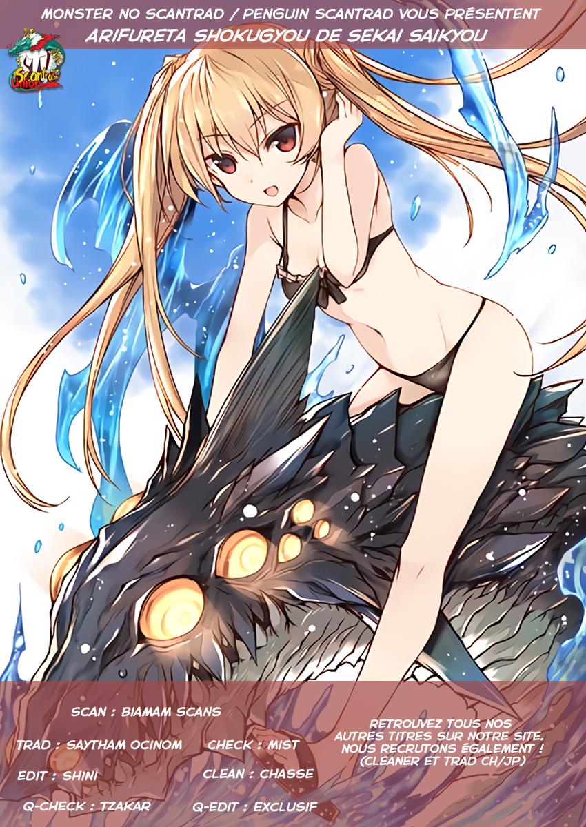 Read Arifureta FR Manga Online