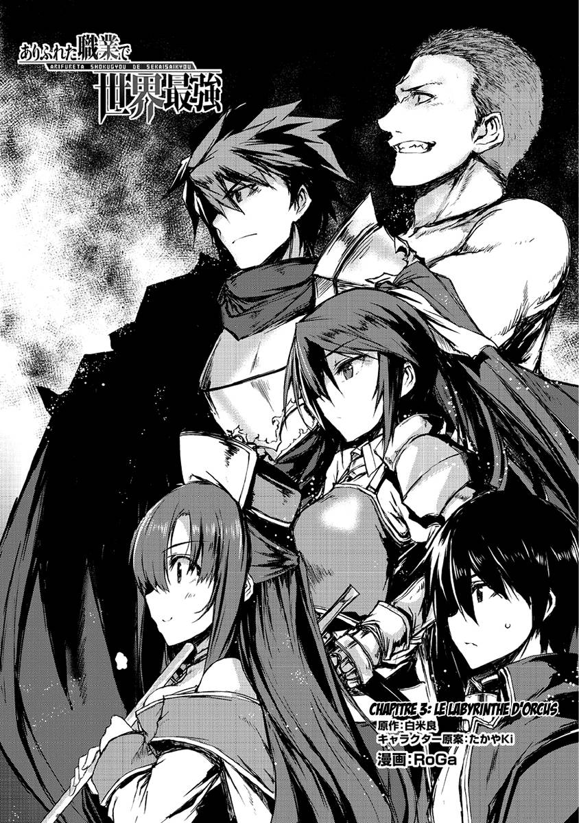 Read Arifureta FR Manga Online