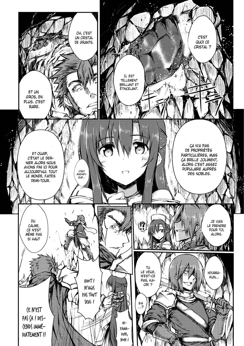 Read Arifureta FR Manga Online