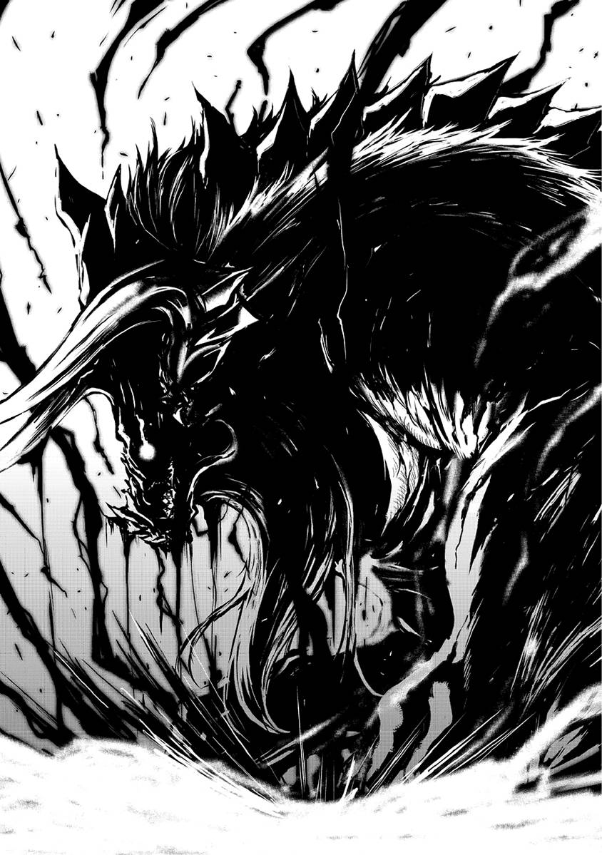 Read Arifureta FR Manga Online