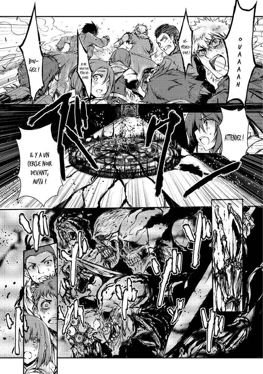 Read Arifureta FR Manga Online