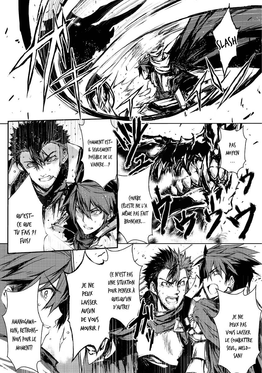Read Arifureta FR Manga Online