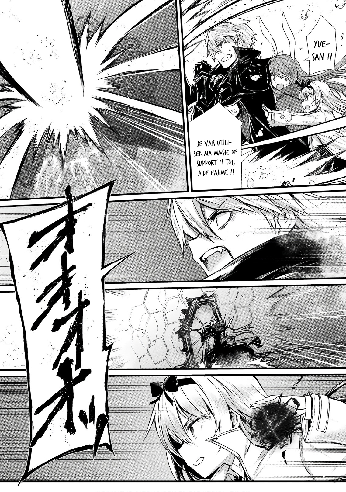 Read Arifureta FR Manga Online