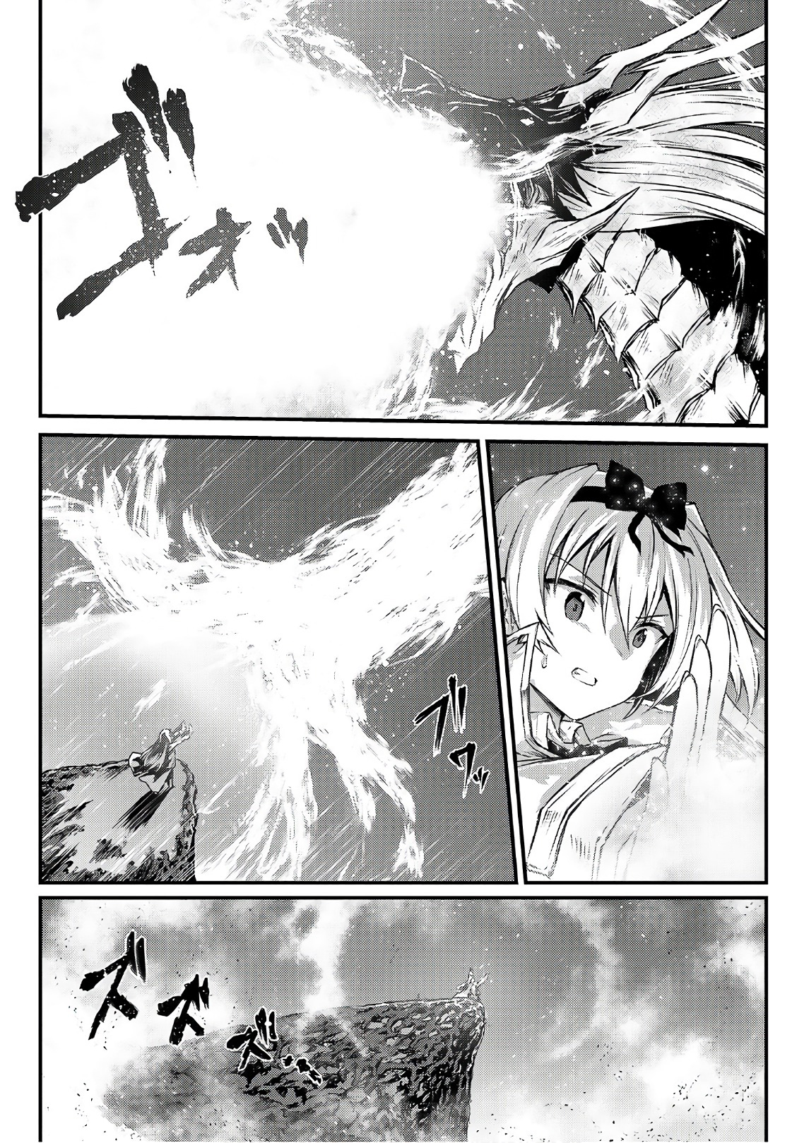 Read Arifureta FR Manga Online