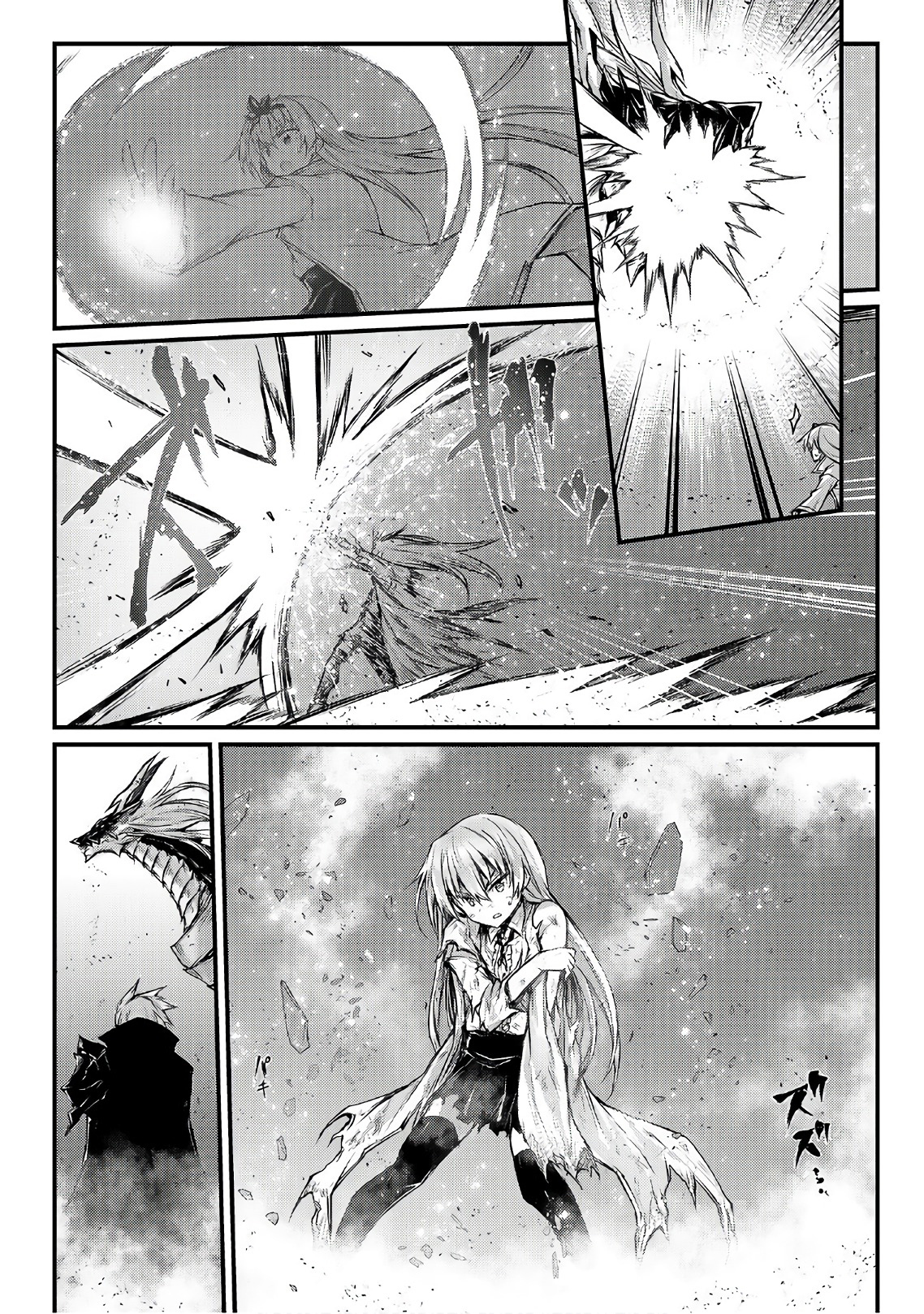 Read Arifureta FR Manga Online