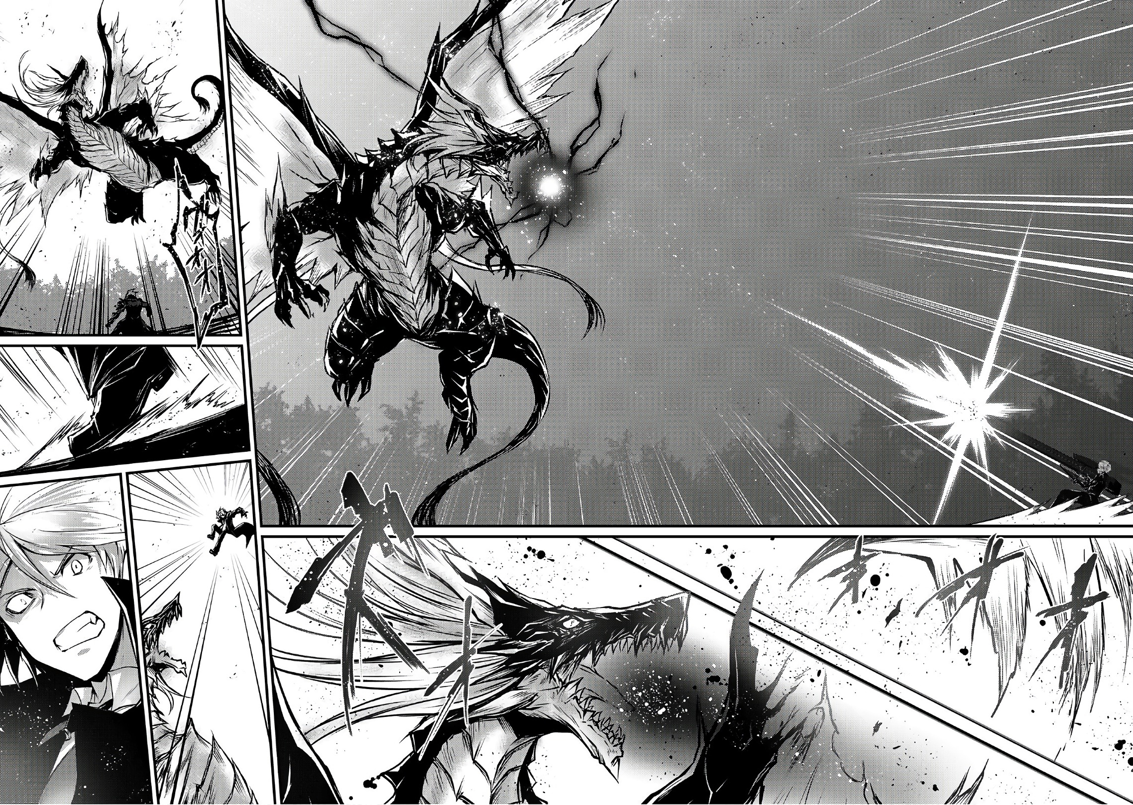 Read Arifureta FR Manga Online