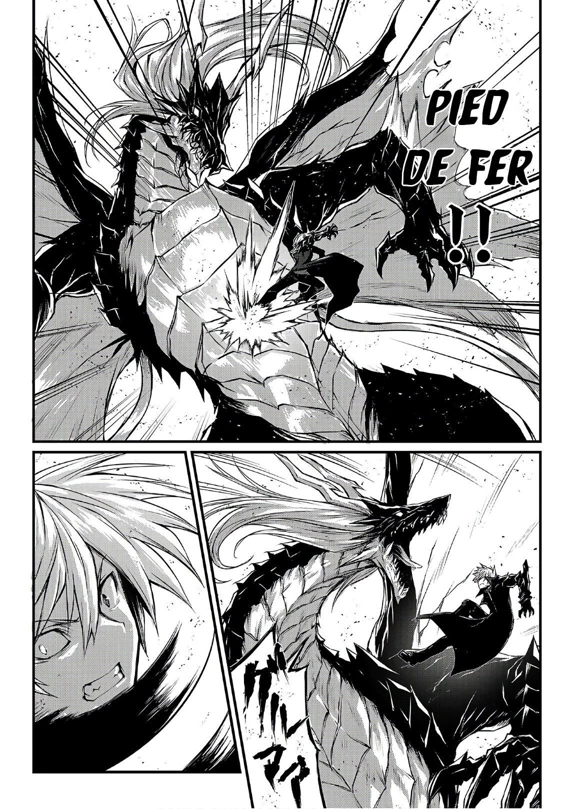 Read Arifureta FR Manga Online