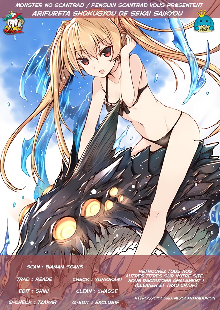 Read Arifureta FR Manga Online