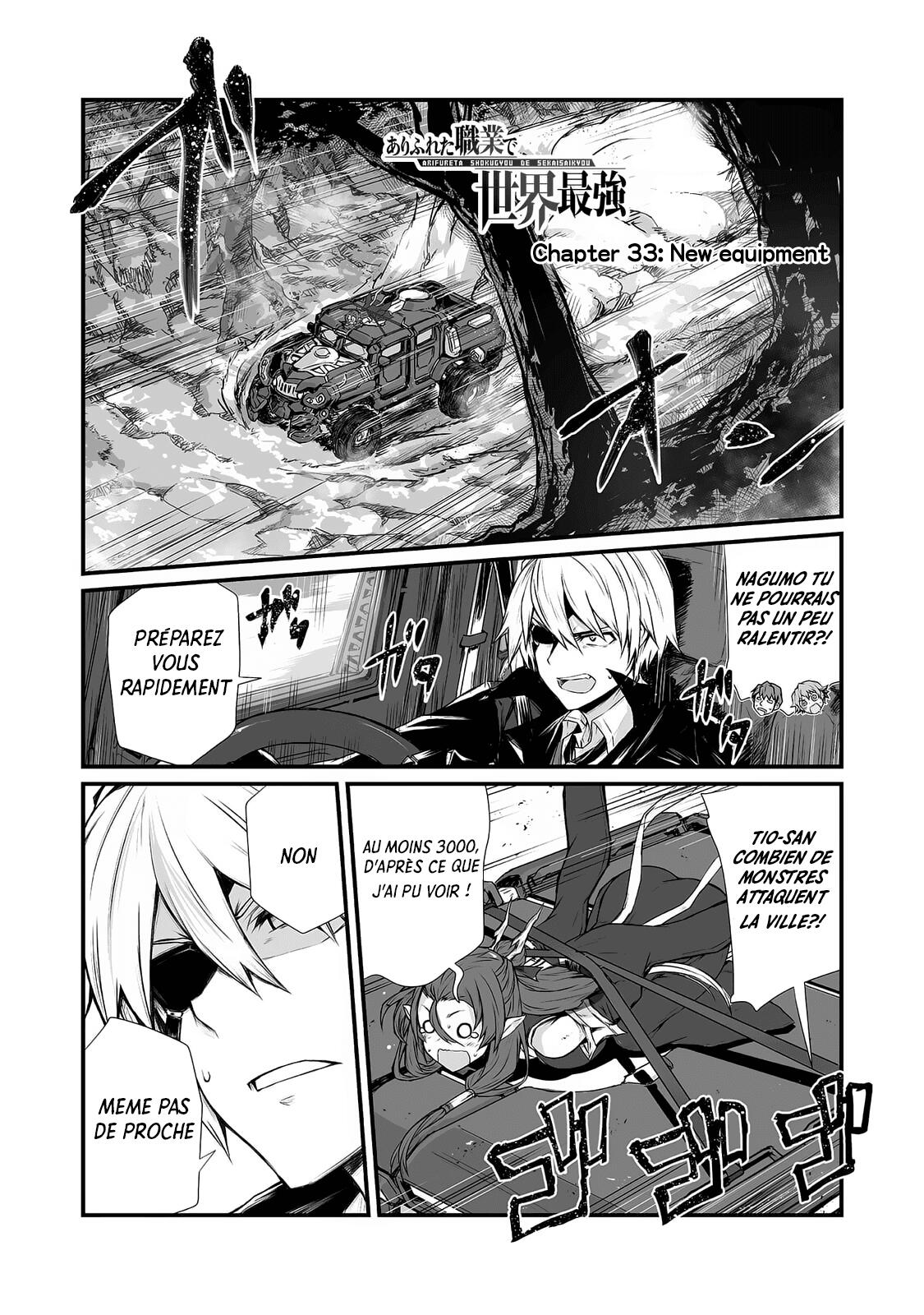 Read Arifureta FR Manga Online