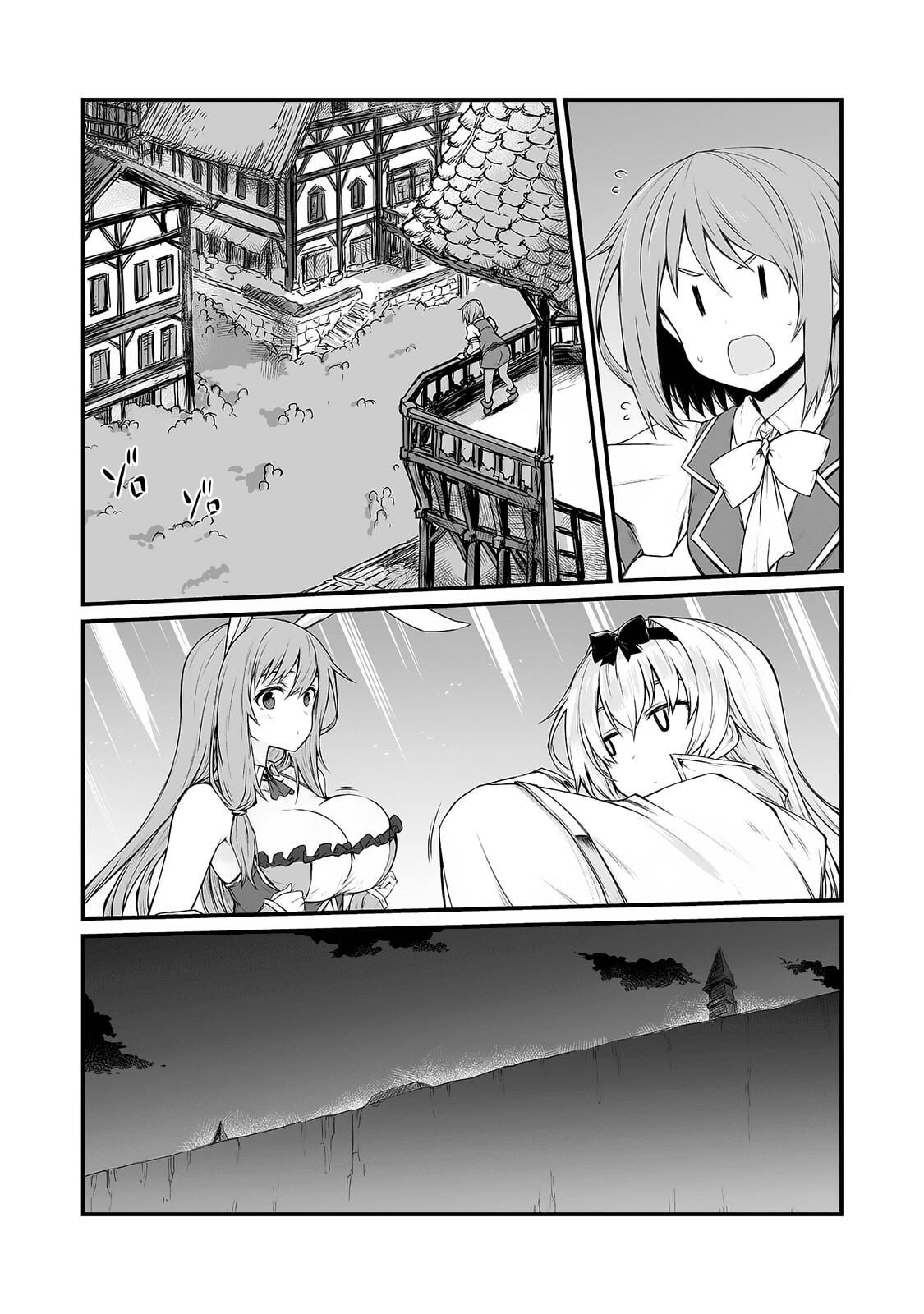 Read Arifureta FR Manga Online