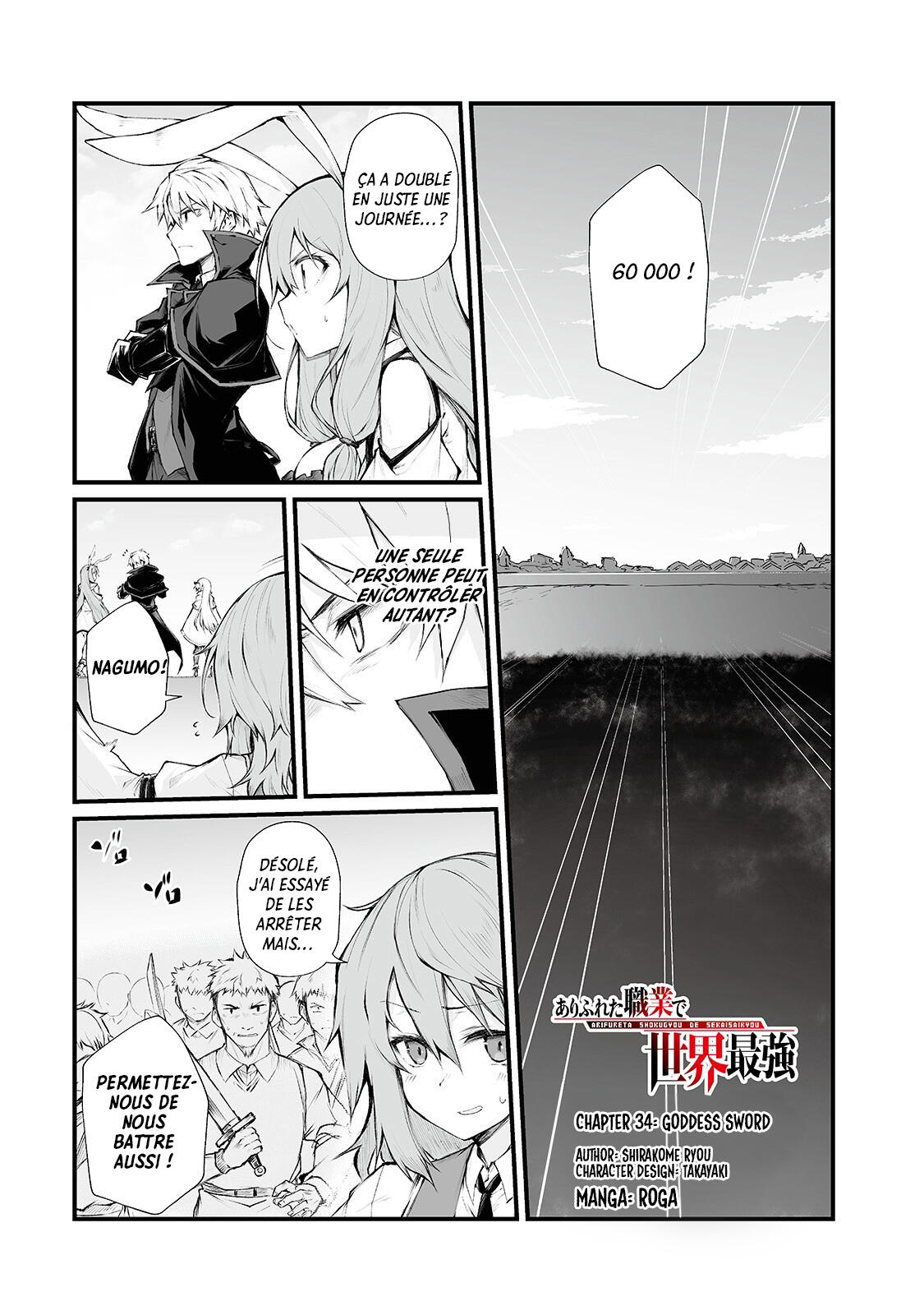 Read Arifureta FR Manga Online