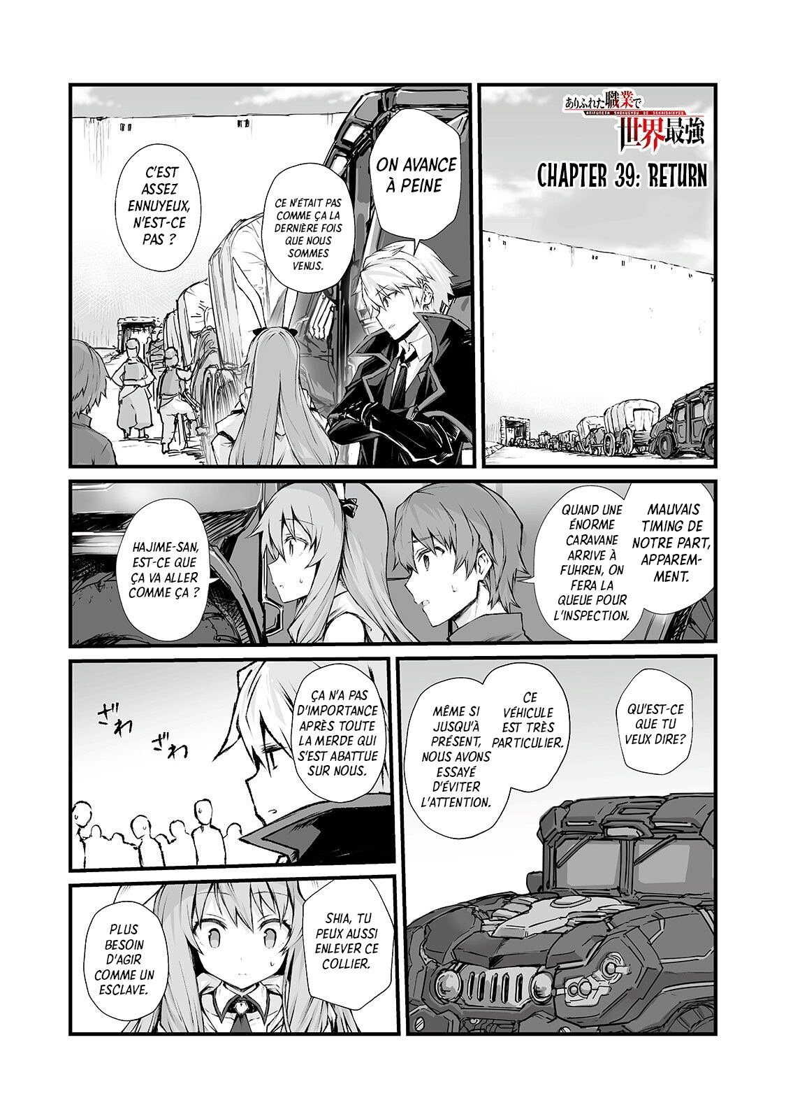 Read Arifureta FR Manga Online
