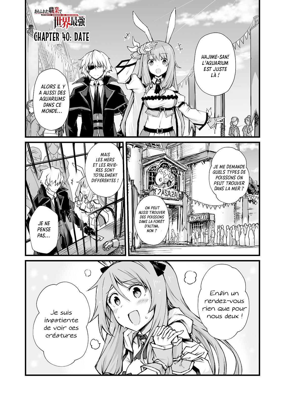 Read Arifureta FR Manga Online
