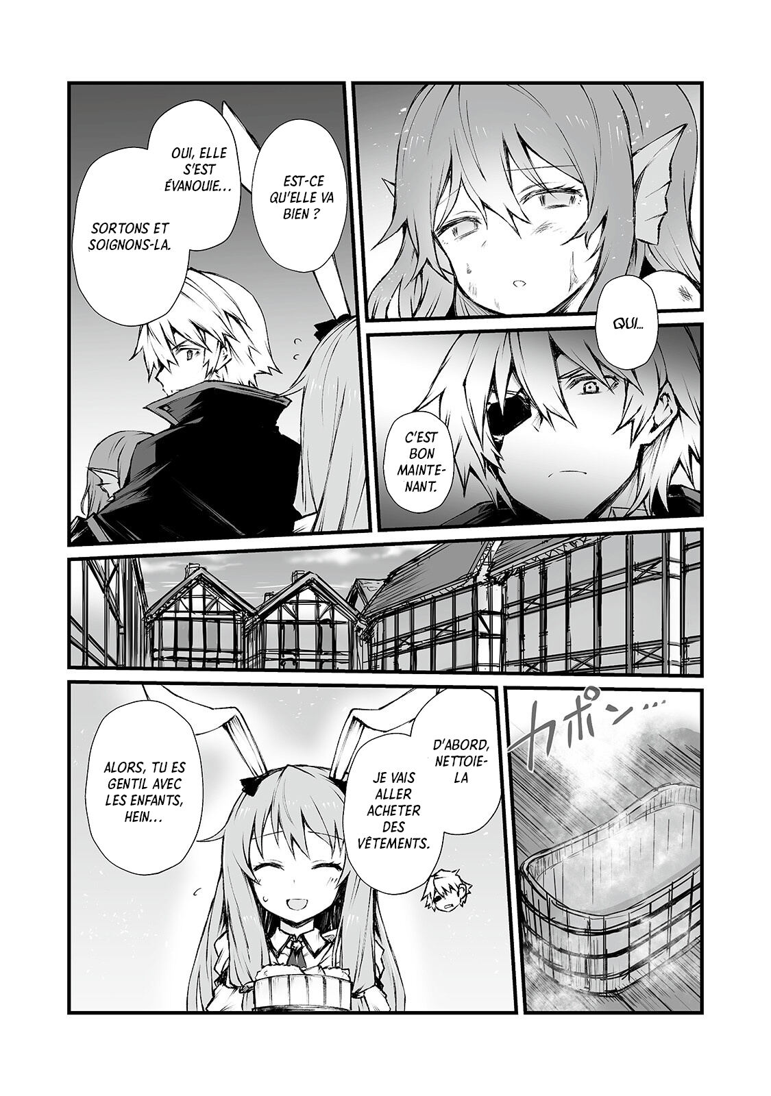 Read Arifureta FR Manga Online