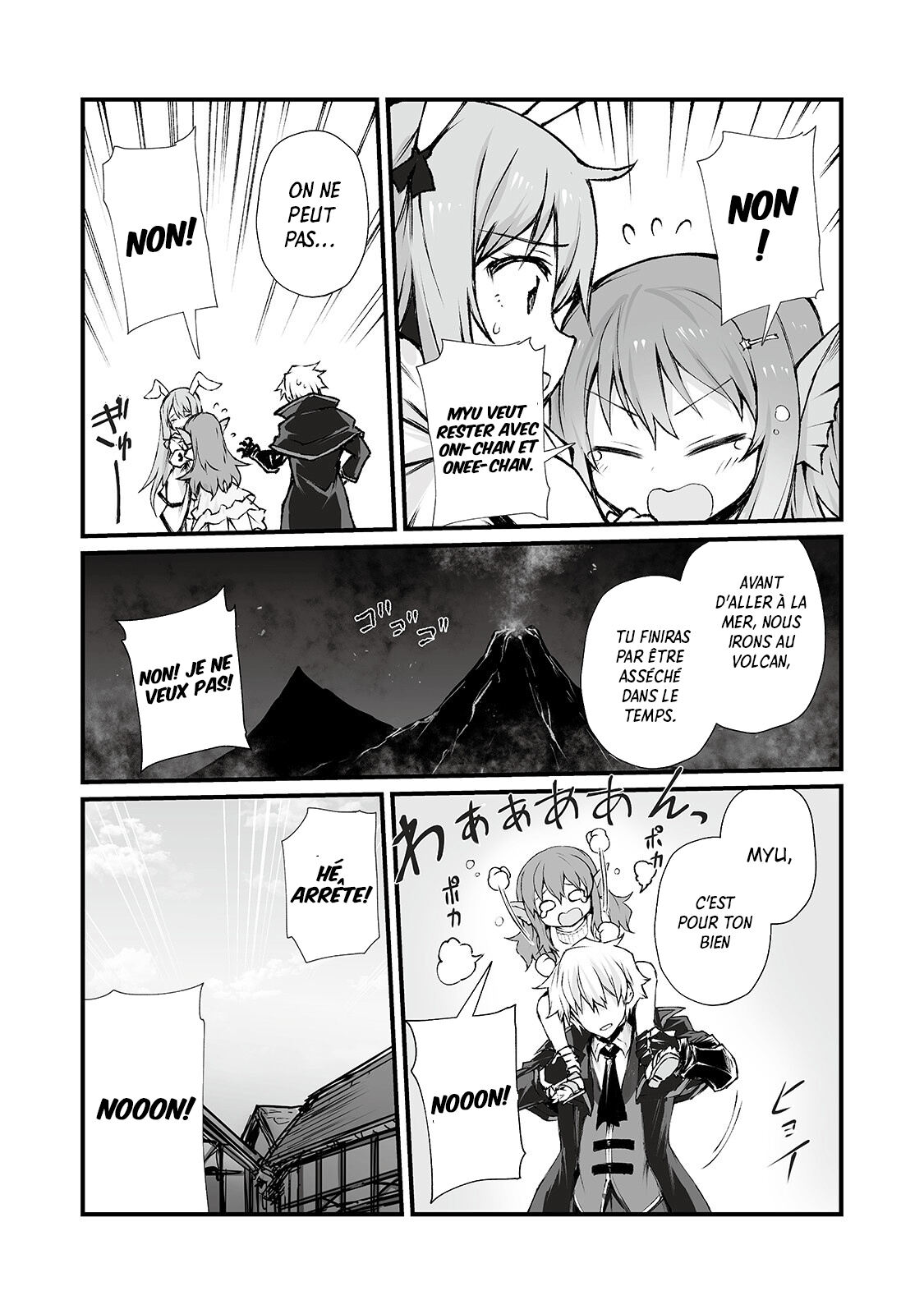 Read Arifureta FR Manga Online