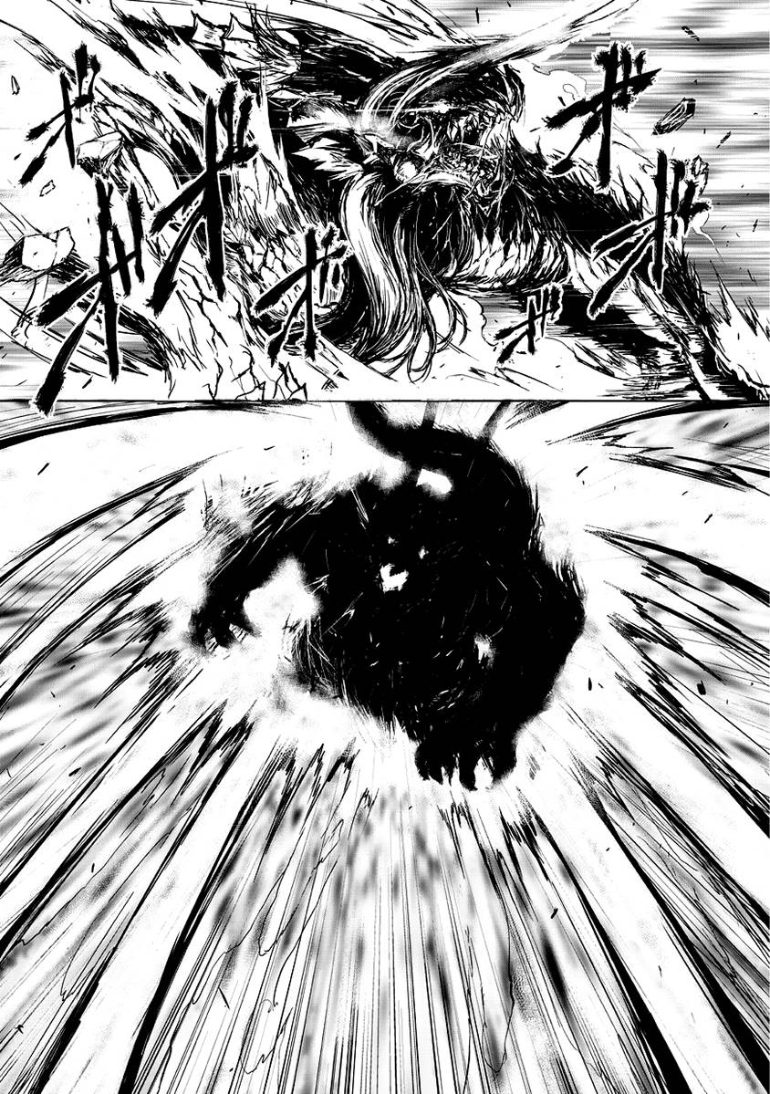 Read Arifureta FR Manga Online